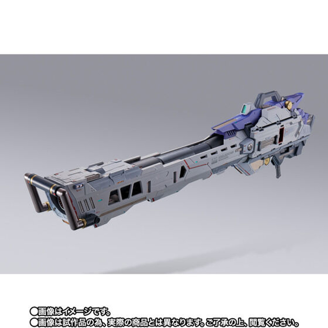 METAL BUILD HI-NU GUNDAM HYPER MEGA BAZOOKA LAUNCHER OPTION SET
