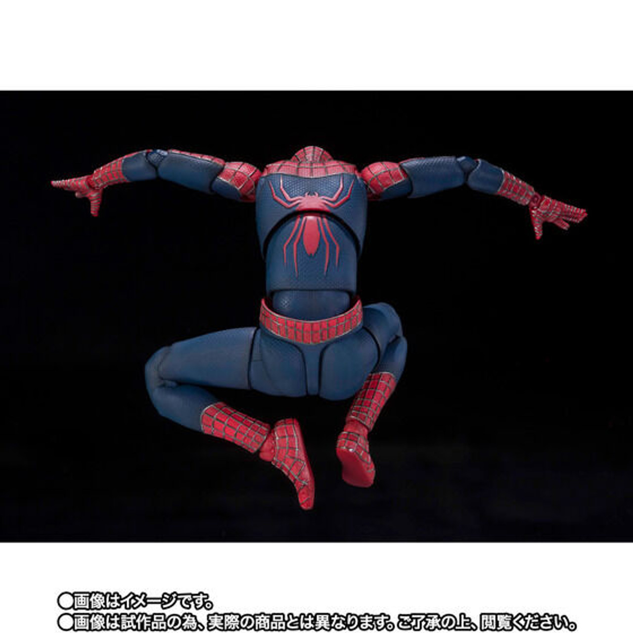 S.H.Figuarts The Friendly Neighborhood Spider-Man Action Figure