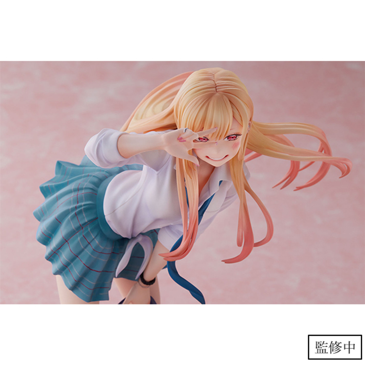 Marin Kitagawa (My Dress-Up Darling) 1/7 Complete Figure