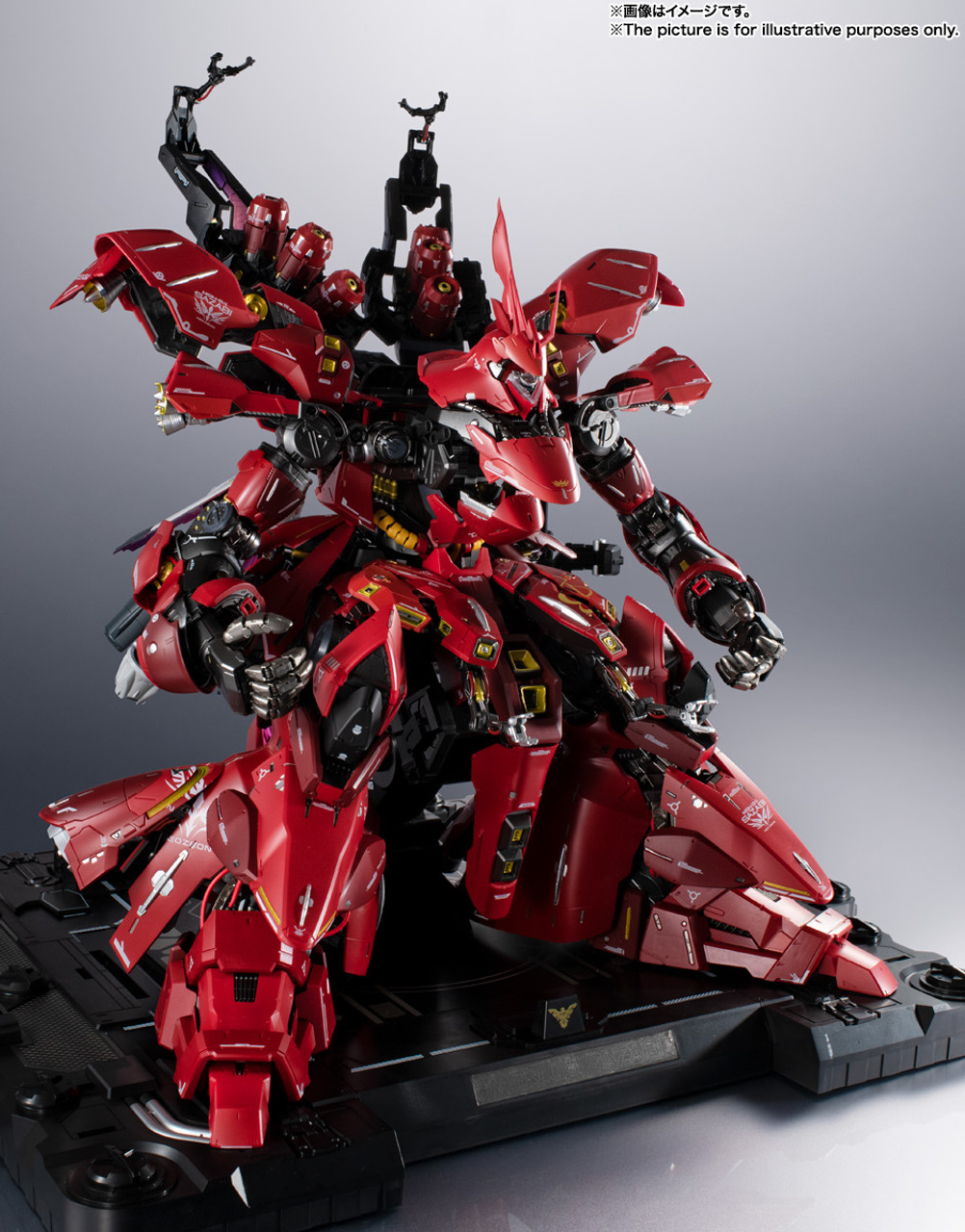 MSN-04 SAZABI 未組み立てキット METAL STRUCTURE MSN-04 Sazabi – GUNJAP