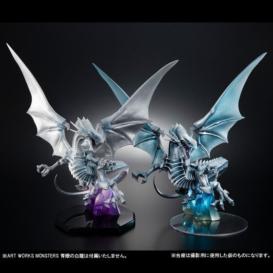 ART WORKS MONSTERS Yu-Gi-Oh! Duel Monsters BLUE-EYES WHITE DRAGON