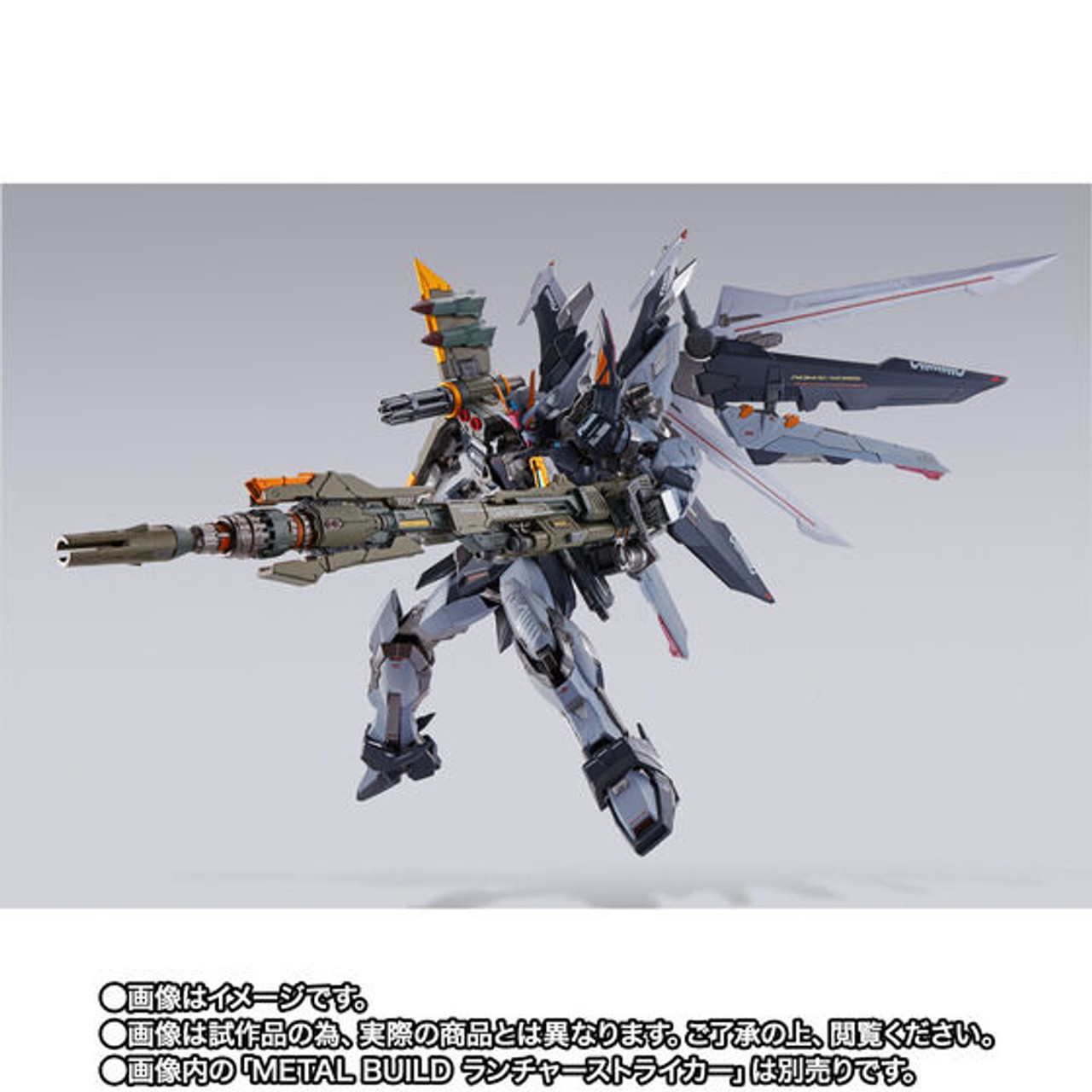 コミック・アニメ L BUILD STRIKE NOIR GUNDAM コミック・アニメ L BUILD STRIKE NOIR GUNDAM METAL BUILD