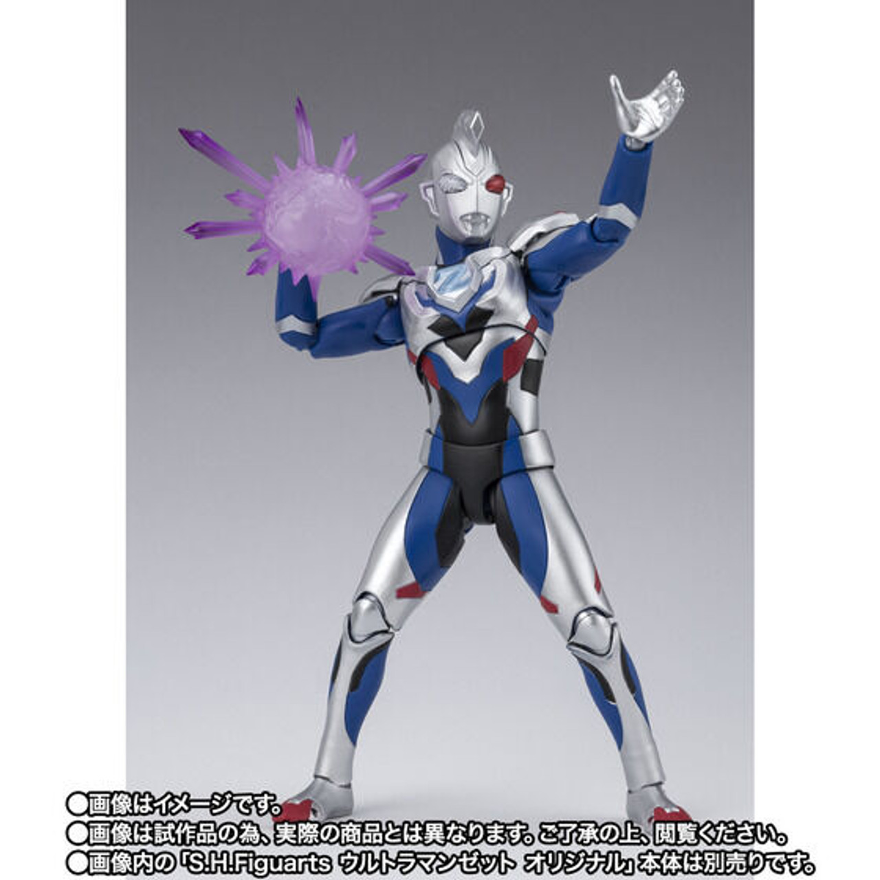 特撮 SHFiguarts EVIL TRIGGER Bandai S.H.Figuarts Ultraman Evil Trigger | eBay
