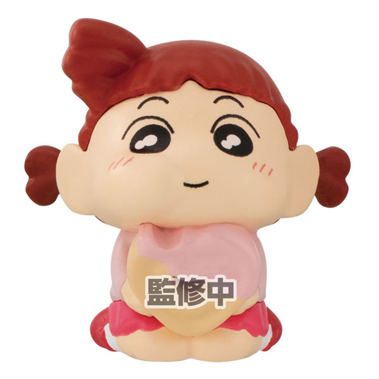 Crayon Shin-chan Mogumogu Party 20Pack BOX