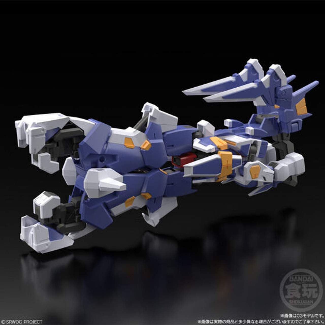 SMP [SHOKUGAN MODELING PROJECT] Super Robot Wars OG R-1 & R-GUN