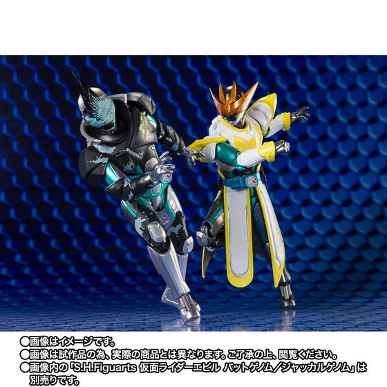 S.H.Figuarts 仮面ライダーエビル バットゲノム／ジャッカルゲノム