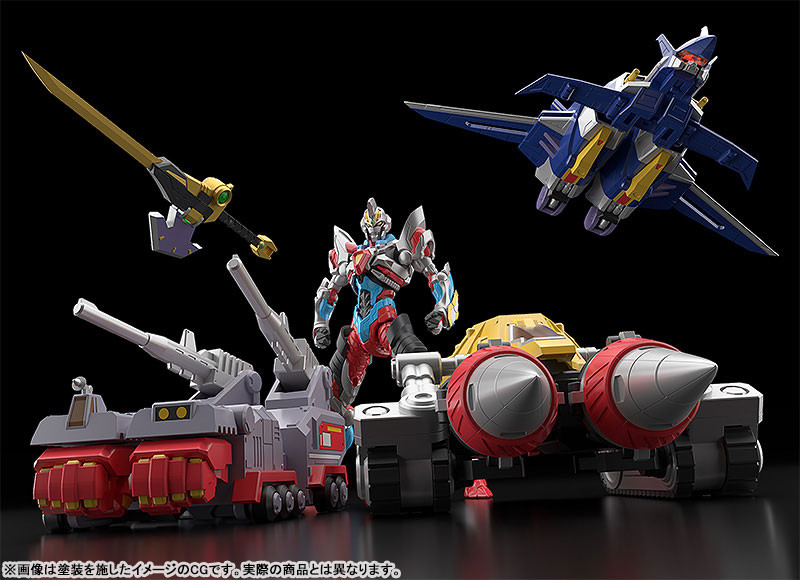 MODEROID Full Power Gridman (SSSS.GRIDMAN) Plastic Model