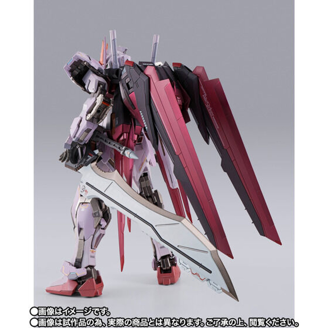 BANDAI - L BUILD　ストライクルージュ METAL BUILD STRIKE ROUGE ＋ GRAND SLAM
