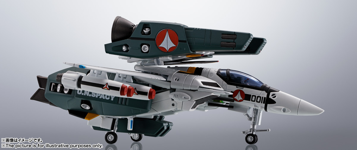 HI-METAL R VF-1S Super Valkyrie (Hikaru Ichijo Use) Action Figure