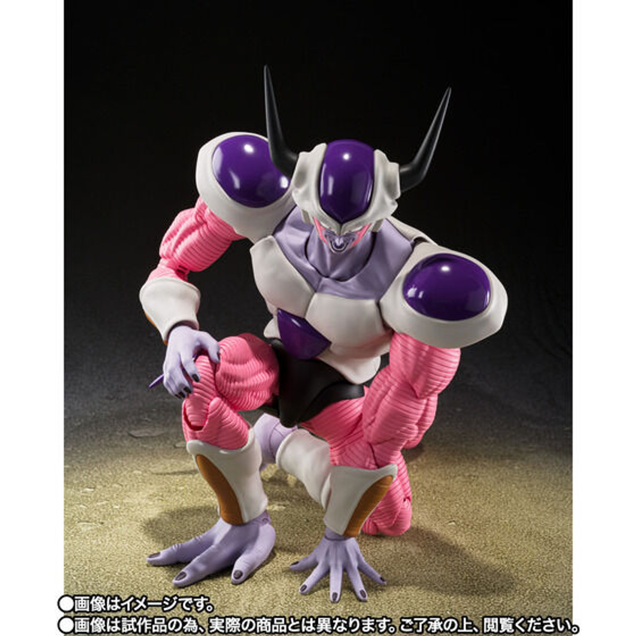 S.H.Figuarts Frieza Second Form Dragonball Z Action Figure