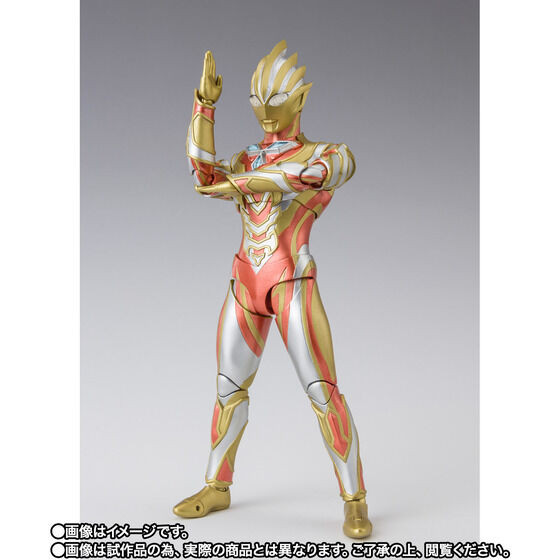 S.H.Figuarts GLITTER TRIGGER ETERNITY Action Figure