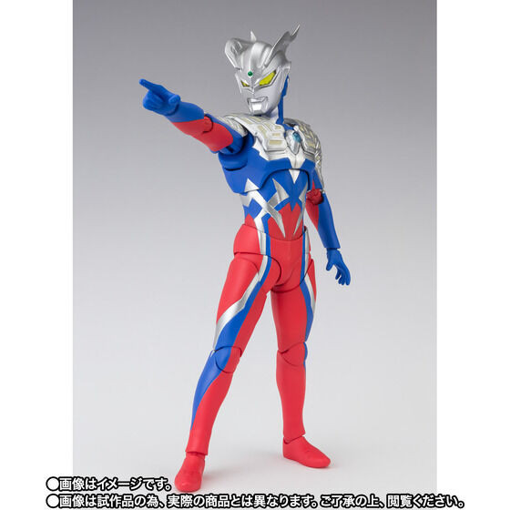 S.H.Figuarts TECTOR GEAR ZERO Action Figure