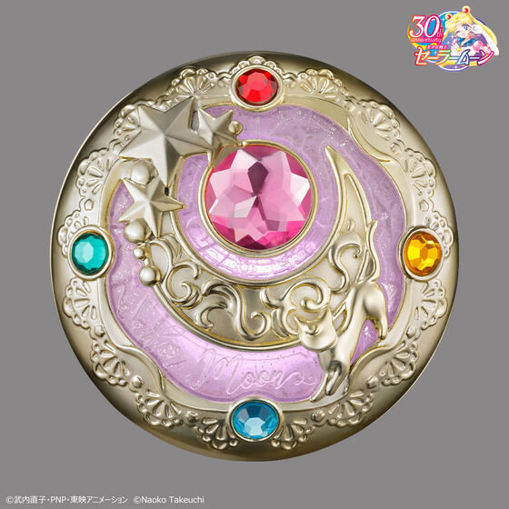 Pretty Guardian Sailor Moon Miracle Shiny Series HENSHIN Brooch