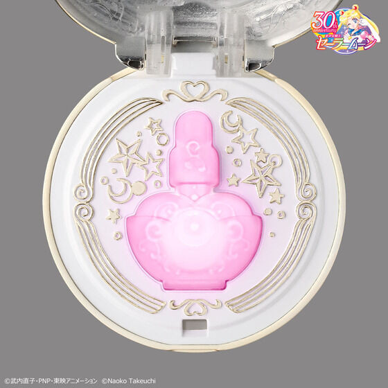 Pretty Guardian Sailor Moon Miracle Shiny Series HENSHIN Brooch