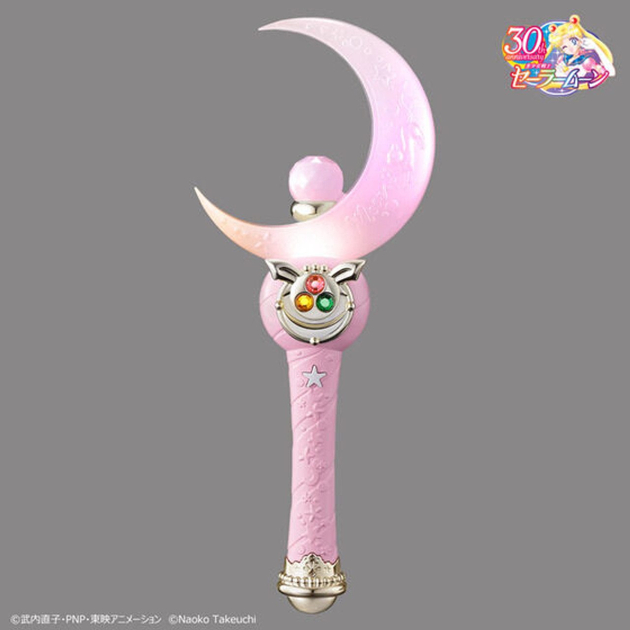 Miracle Shiny Series　キューティムーンロッド 美少女戦士セーラームーン R ミラクルシャイニーシリーズ