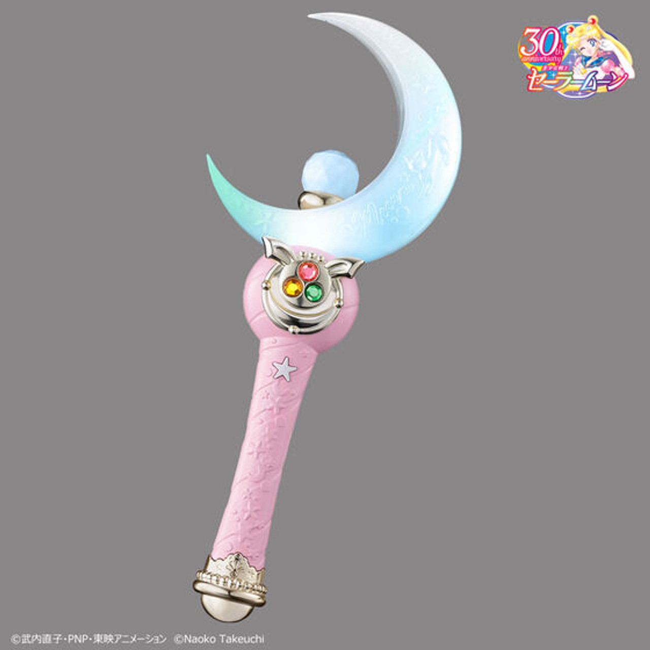 Pretty Guardian Sailor Moon Miracle Shiny Series Moon Stick
