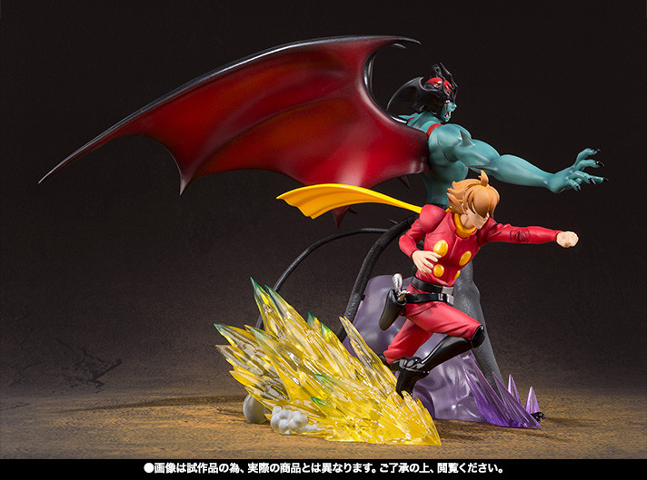 BANDAI Figuarts Zero Cyborg 009 VS Devilman PVC Figure