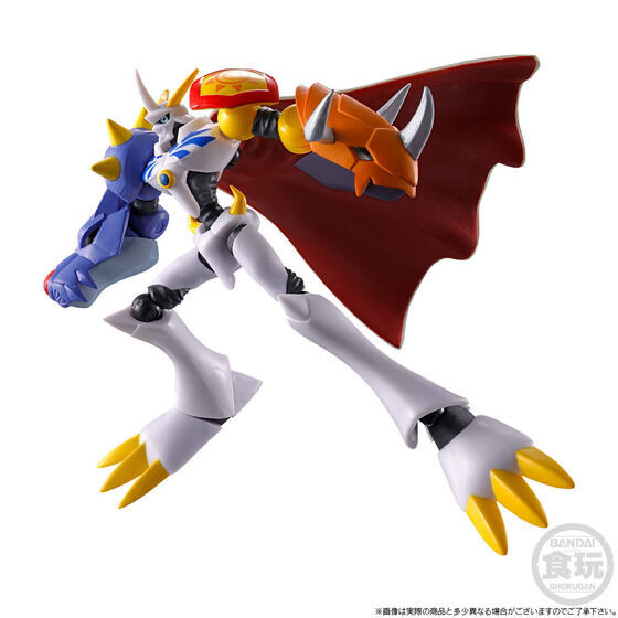 S.H.Figuarts Digimon : Imperialdramon Paladin Mode - Figurine D'action Bandai