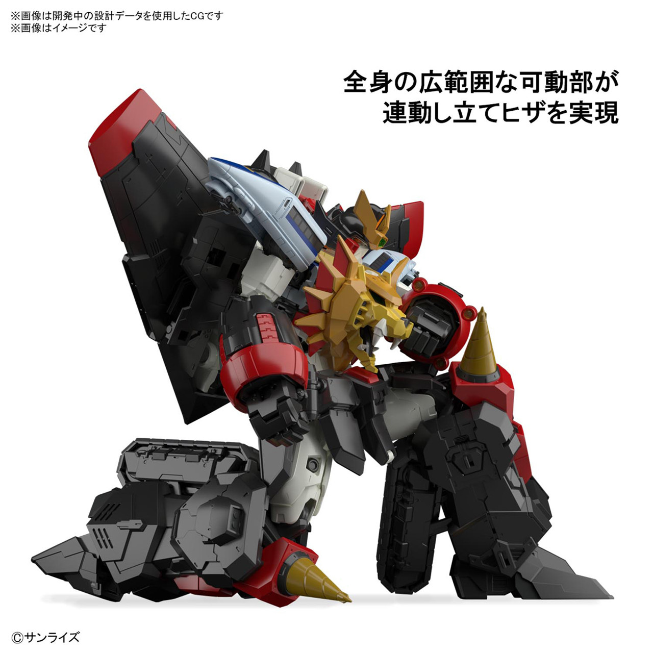 RG 1/144 GAOGAIGAR Plastic Model