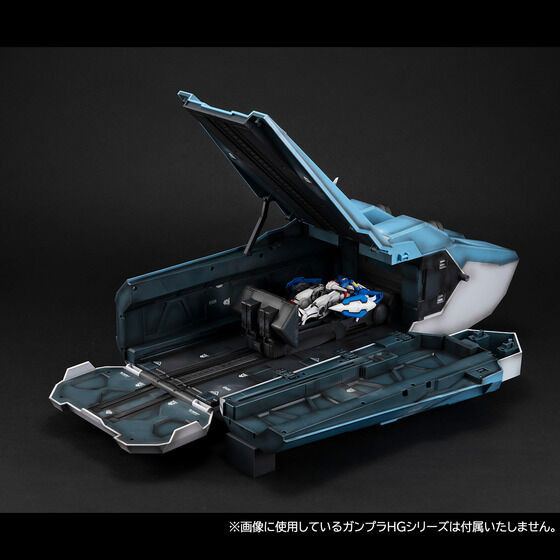 Realistic Model Series Mobile Suit Gundam 00 (For 1/144 HG series