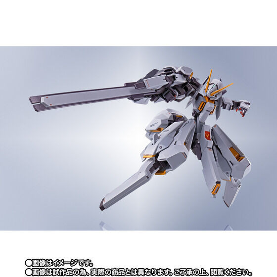 METAL Robot Spirit SIDE MS RX-124 GUNDAM TR-6 [WOUNDWORT]