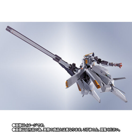 METAL Robot Spirit SIDE MS RX-124 GUNDAM TR-6 [WOUNDWORT]