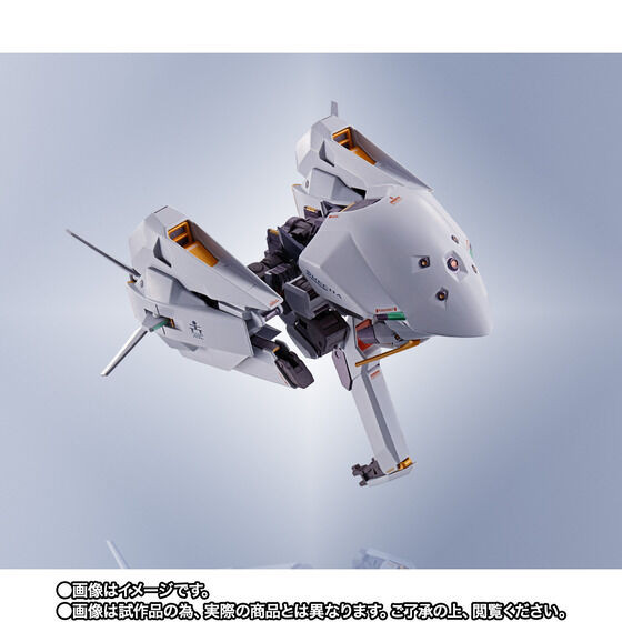 METAL Robot Spirit SIDE MS RX-124 GUNDAM TR-6 [WOUNDWORT]