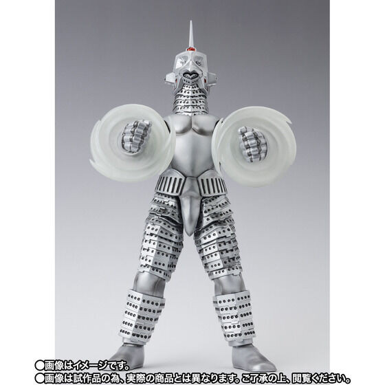 S.H.Figuarts SC-2 Windom Action Figure