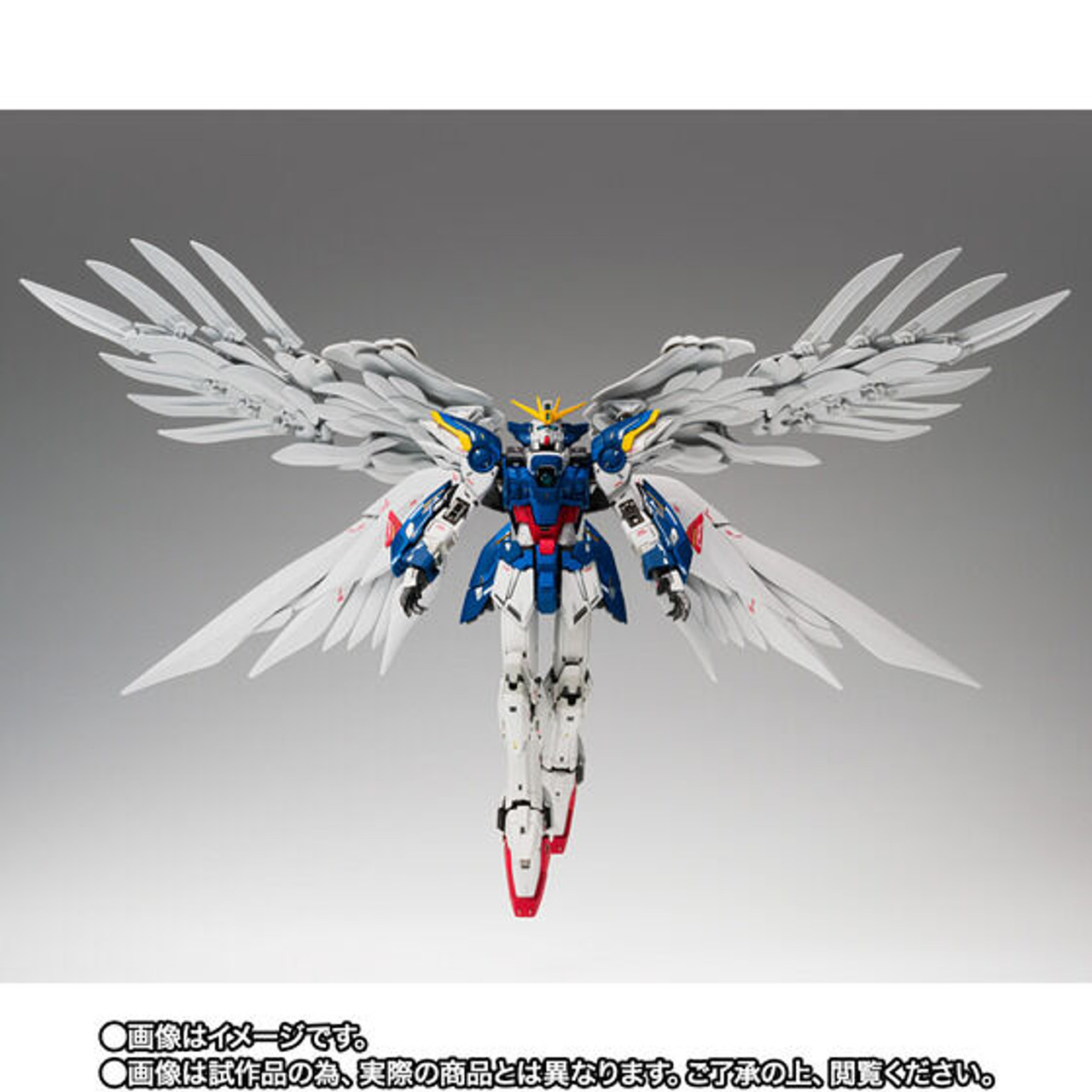 GUNDAM FIX FIGURATION METAL COMPOSITE Wing Gundam Zero EW
