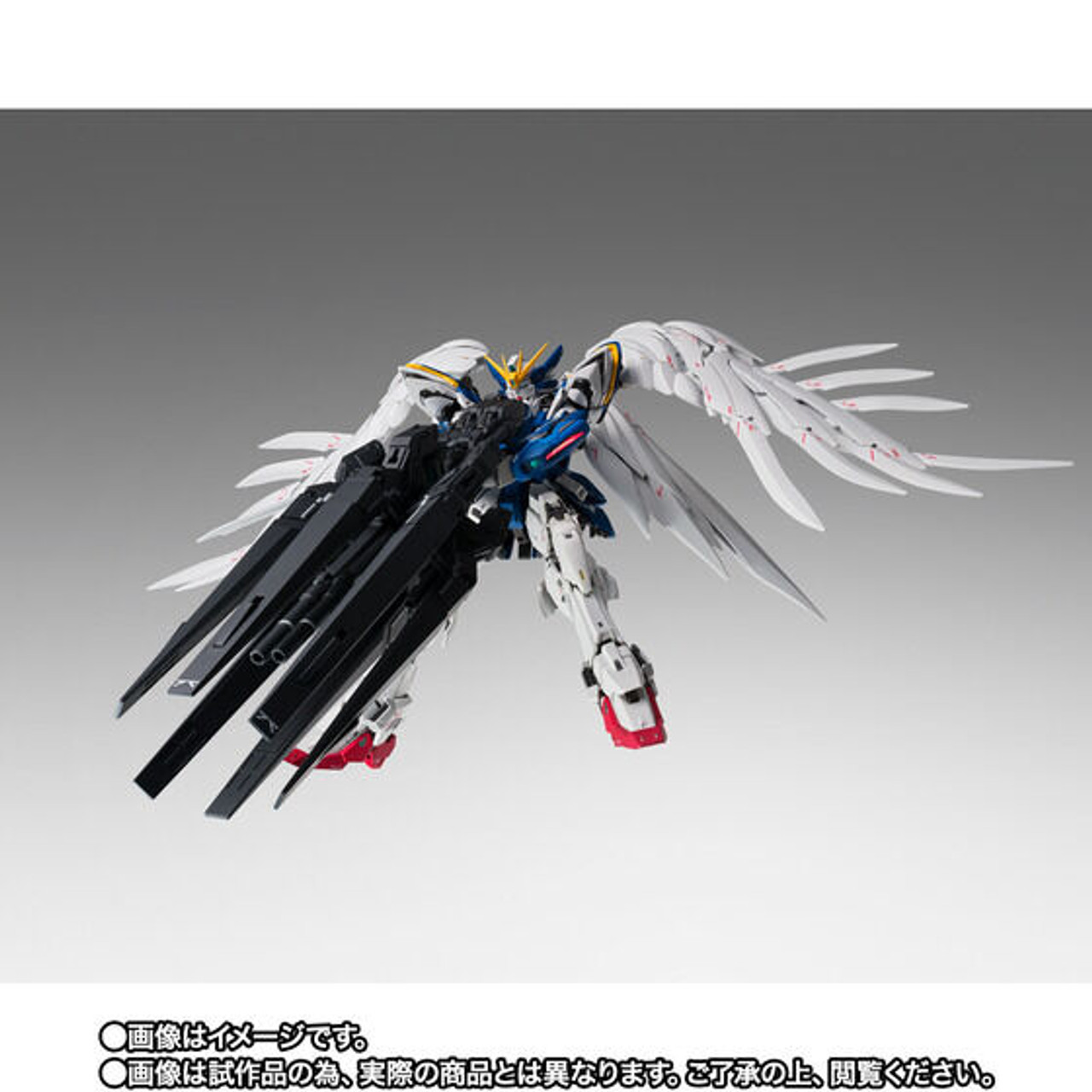 GUNDAM FIX FIGURATION ウイングガンダム ゼロNoble GUNDAM FIX FIGURATION METAL COMPOSITE ウイングガンダムゼロ