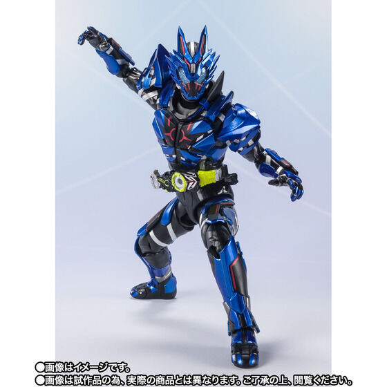 特撮 SHFiguarts Kamen Rider Vulcan Lonewolf S.H.Figuarts Kamen Rider VULCAN LONEWOLF Action Figure
