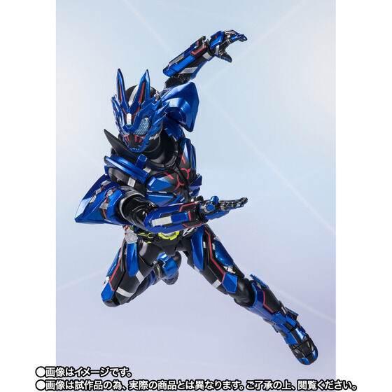 S.H.Figuarts Kamen Rider VULCAN LONEWOLF Action Figure