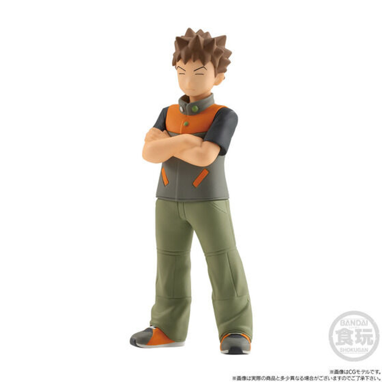 ポケモン - ishiken69 セット Zekrom Plush Doll S ALL STAR COLLECTION Pokemon Center Japan