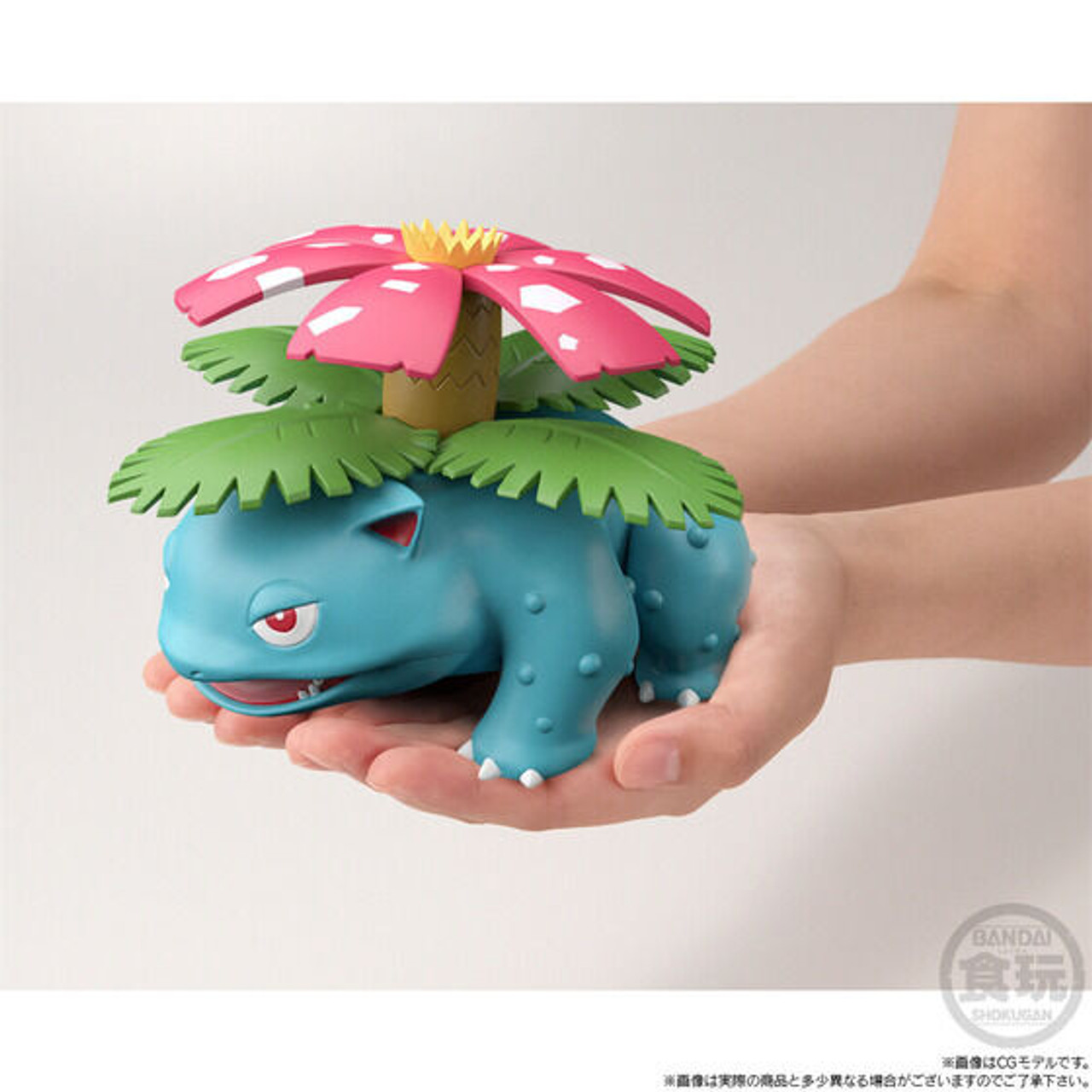 Pokemon Scale World Kanto Region Professor Samuel Oak Set
