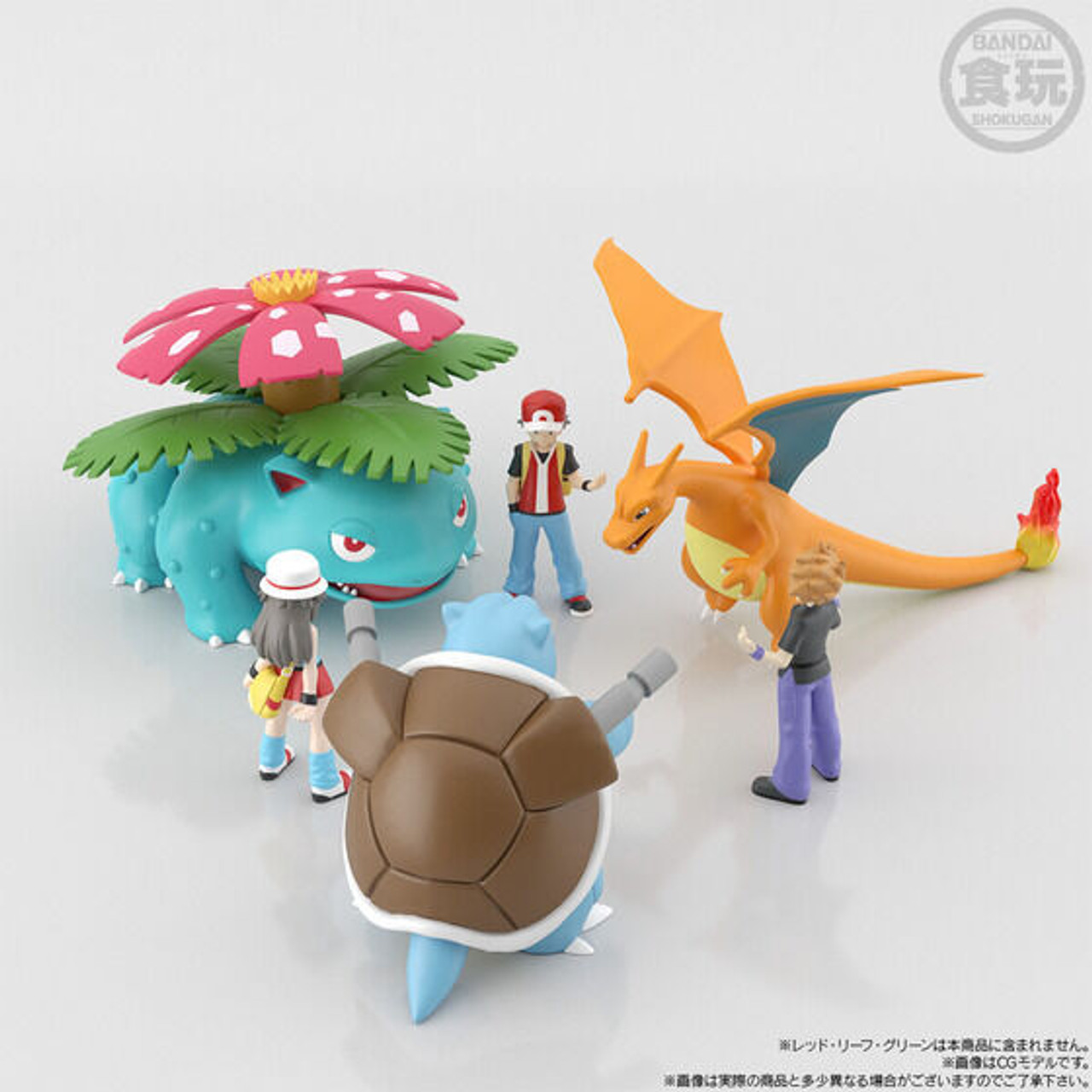 Pokemon Scale World Kanto Region Professor Samuel Oak Set