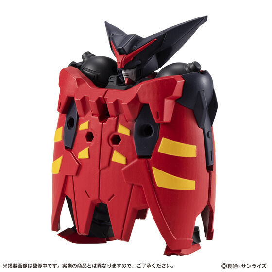 MOBILE SUIT ENSEMBLE EX44 Master Gundam