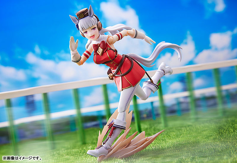 figma Umamusume: Pretty Derby Gold Ship Action Figure