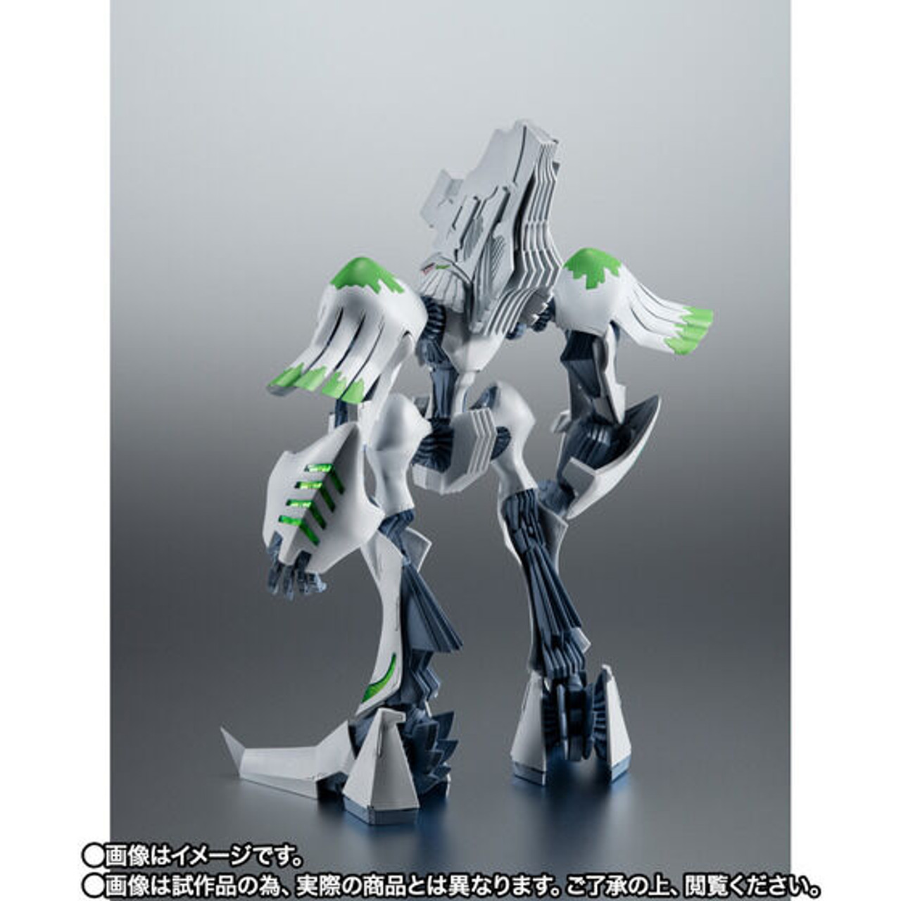 Robot Spirit SIDE ANTIBODY Baronz (Brain Powerd) Action Figure