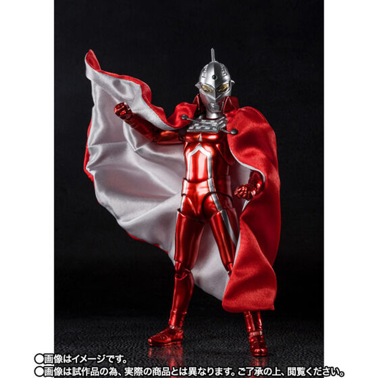 S.H.Figuarts Ultraman Ultra Seven 55th Anniversary Ver. Action Figure