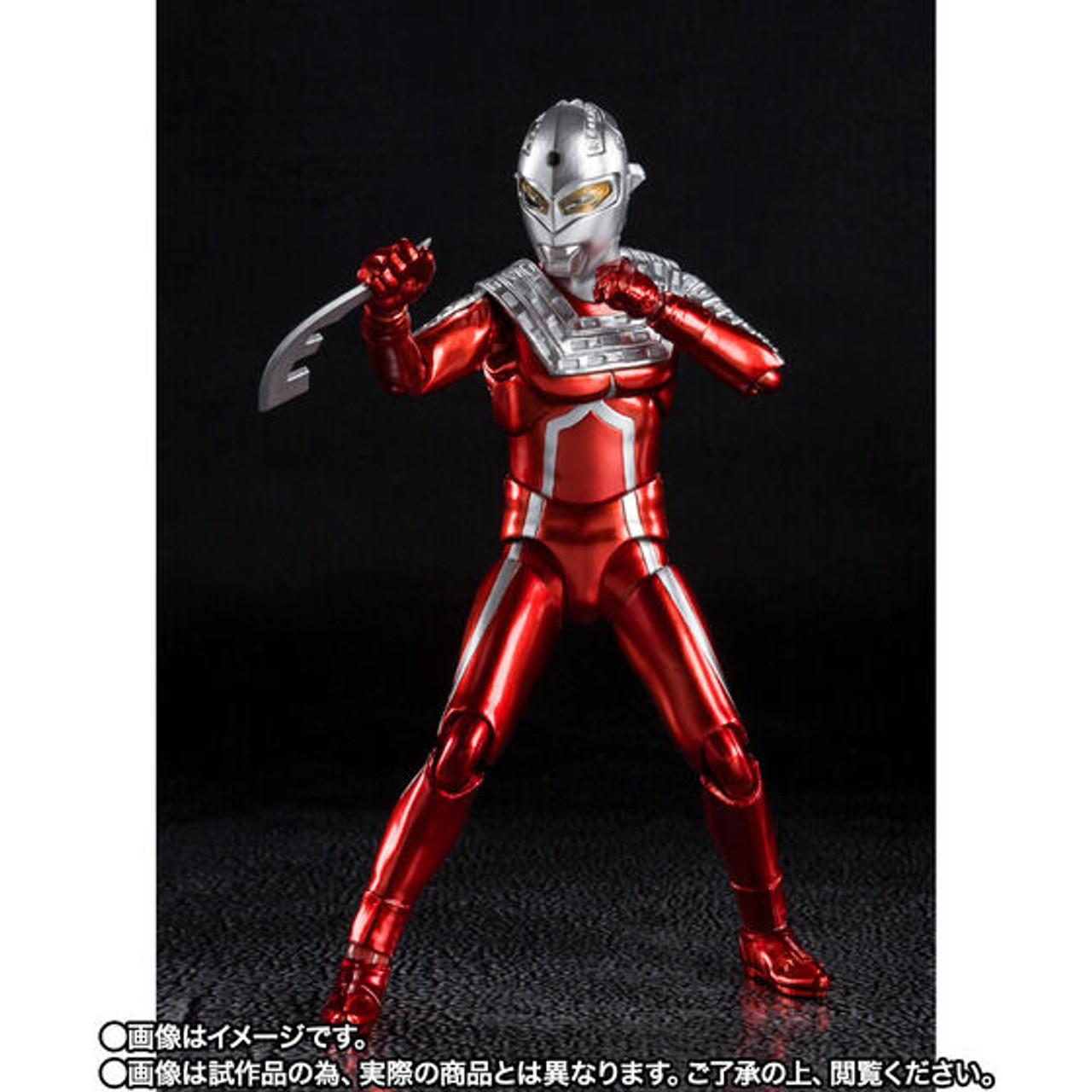 S.H.Figuarts Ultraman Ultra Seven 55th Anniversary Ver. Action Figure