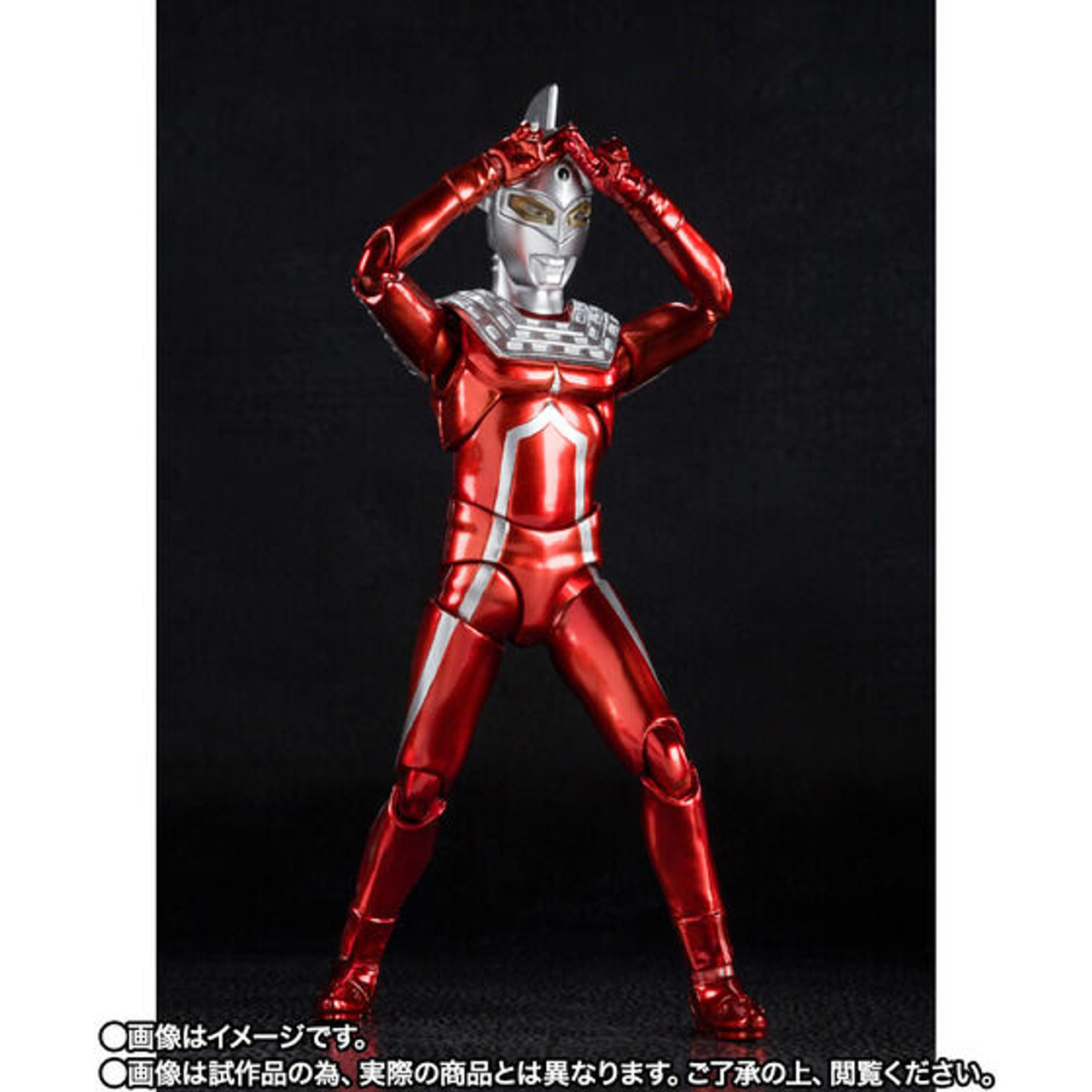 新作即納ULTRAMAN Special Ver.& 55th Anniversary 特撮