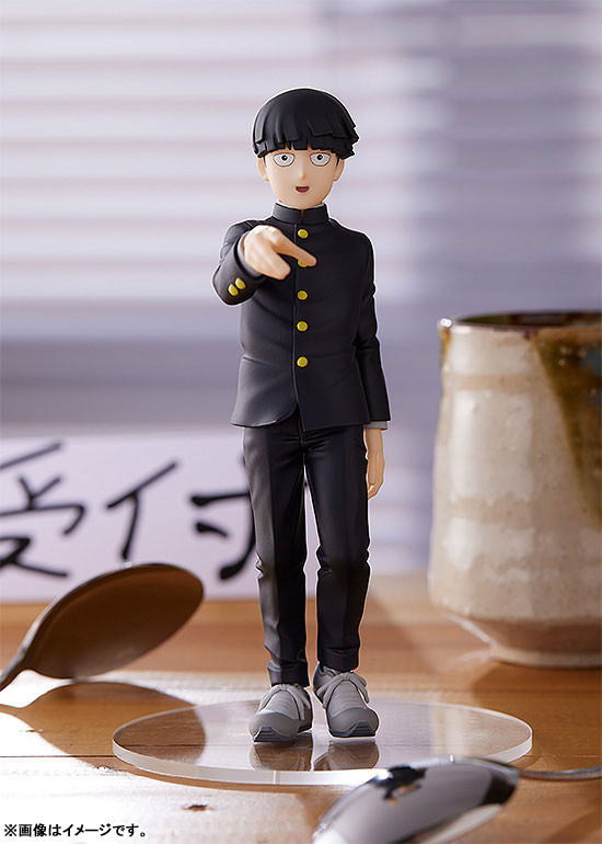 POP UP PARADE Shigeo Kageyama (Mob Psycho 100 III) Complete Figure
