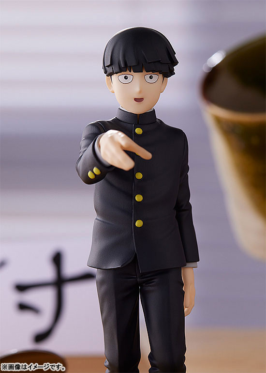 POP UP PARADE Shigeo Kageyama (Mob Psycho 100 III) Complete Figure