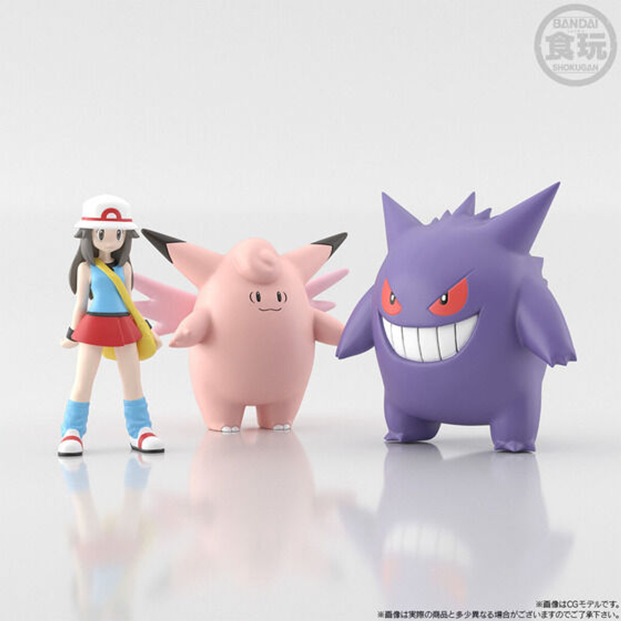 Pokemon Scale World Kanto Region LEAF & PIXI & GENGAR