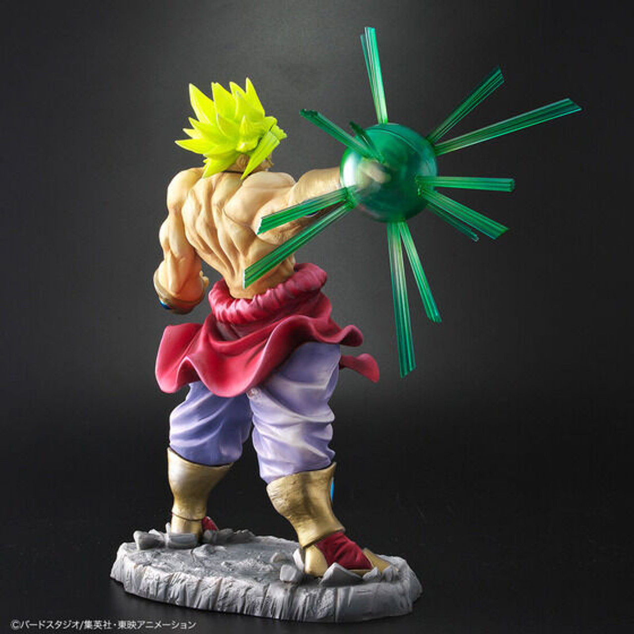 Dragon Ball Arise Broly Complete Figure