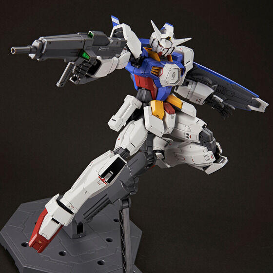 MG 1/100 Gundam AGE-1 Full Glansa [Designer's Color Ver.] Parts