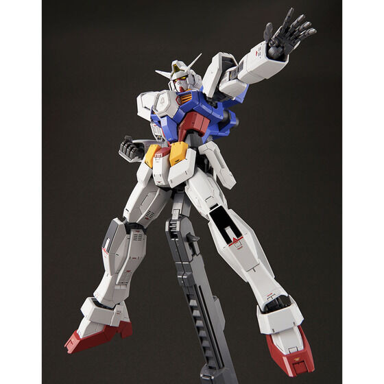 MG 1/100 Gundam AGE-1 Full Glansa [Designer's Color Ver.] Parts