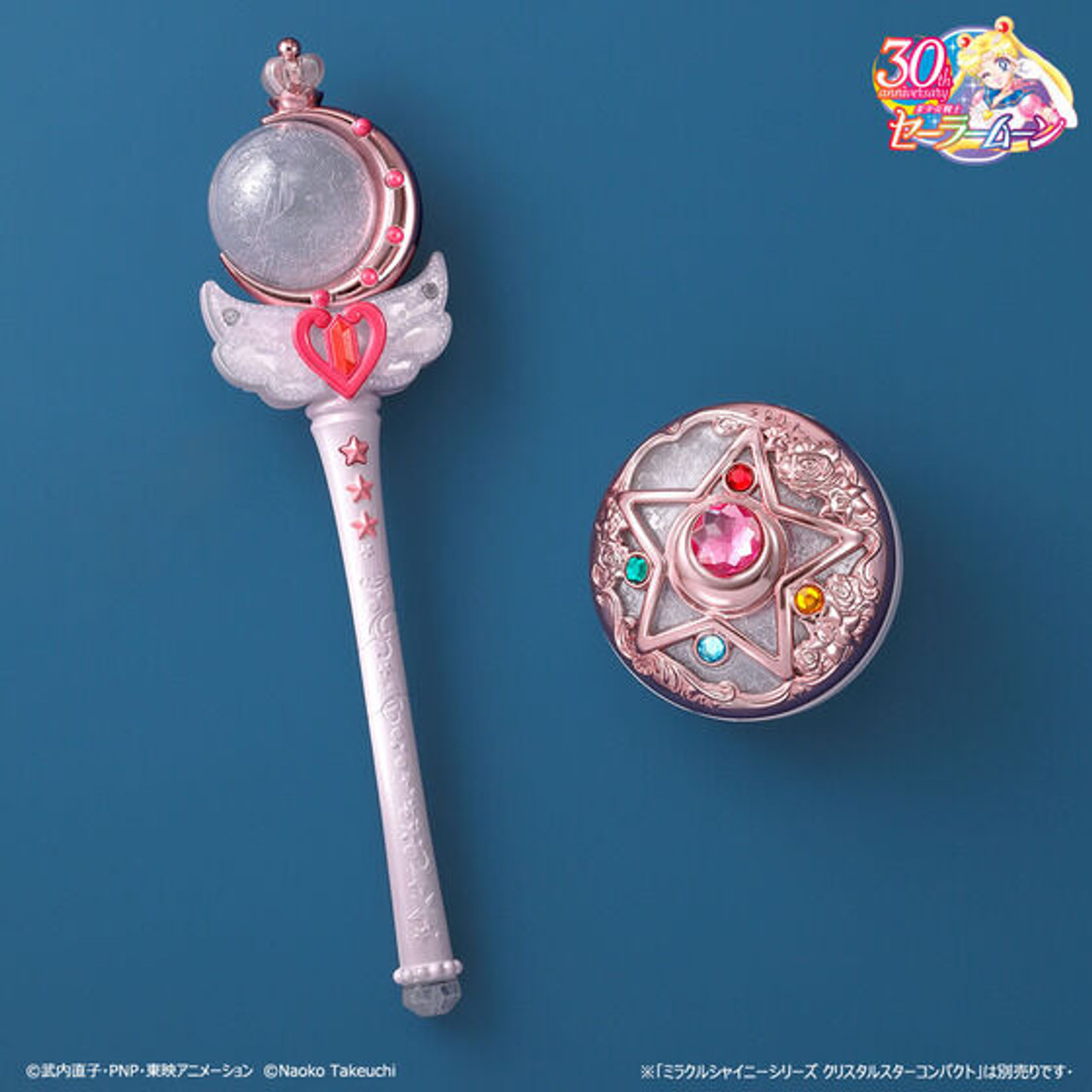 Miracle Shiny Series キューティムーンロッド Pretty Guardian Sailor Moon R Miracle Shiny Series Cutie