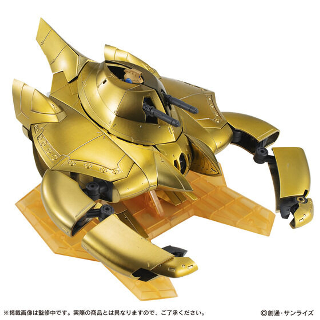 MOBILE SUIT ENSEMBLE EX45 アルヴァトーレ Amazon.co.jp: MOBILE SUIT ENSEMBLE EX45 アルヴァトーレ