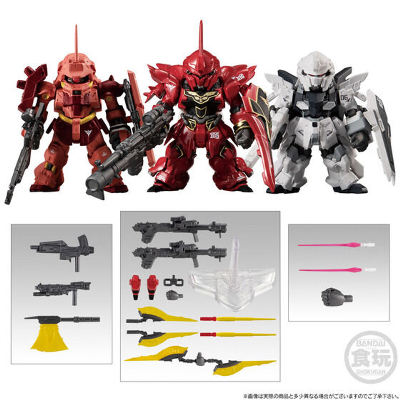 FW GUNDAM CONVERGE CORE Red Comet